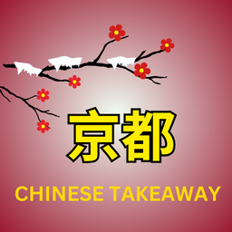 King Do Chinese Takeaway logo.